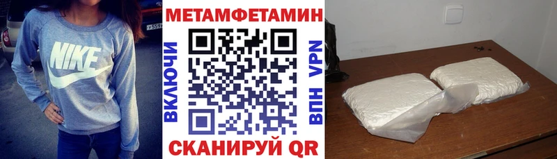 KRAKEN как зайти  Буй  darknet формула  АМФ Розовый 