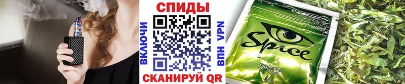 БУТИРАТ бутик  купить наркотик  Буй 