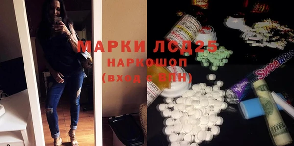 винт Богданович