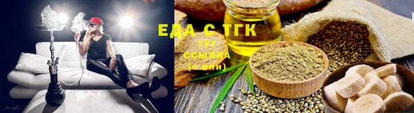 винт Богданович