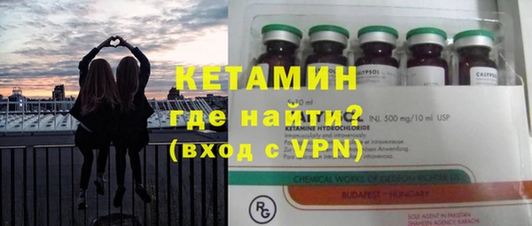 винт Богданович