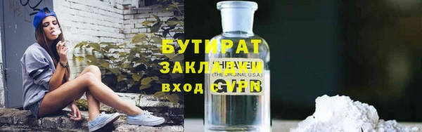 винт Богданович