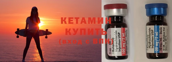 винт Богданович