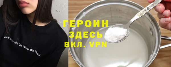 a pvp Белоозёрский