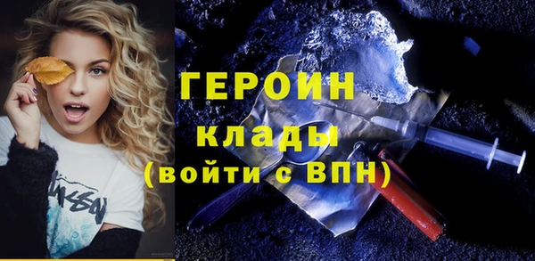 винт Богданович