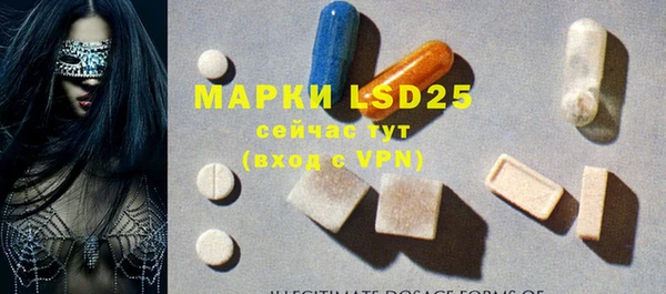 COCAINE Белокуриха