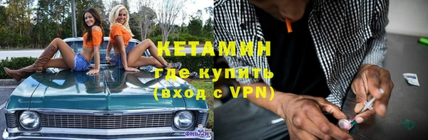 винт Богданович
