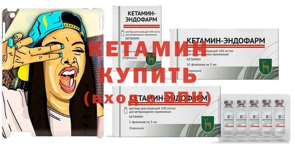 твердый Богородск