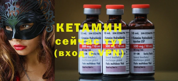 винт Богданович