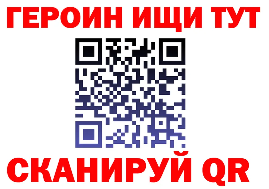 АМФ 97% зеркало мориарти KRAKEN Буй
