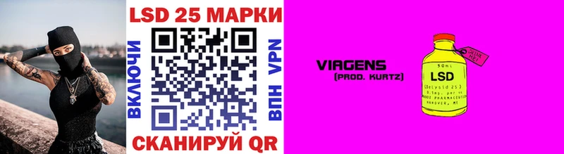 Марки N-bome 1,8мг  закладки  блэк спрут вход  Буй 